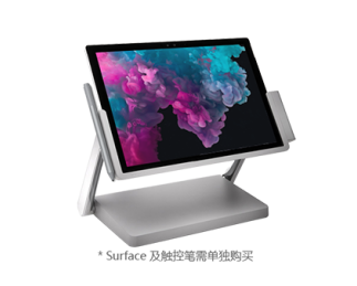 肯辛通 SD7000 Surface Pro 扩展坞 银色
