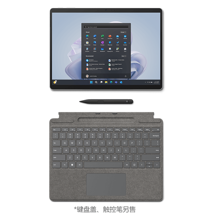 微软Surface Pro 9 商用版-商用二合一笔记本-微软官方商城