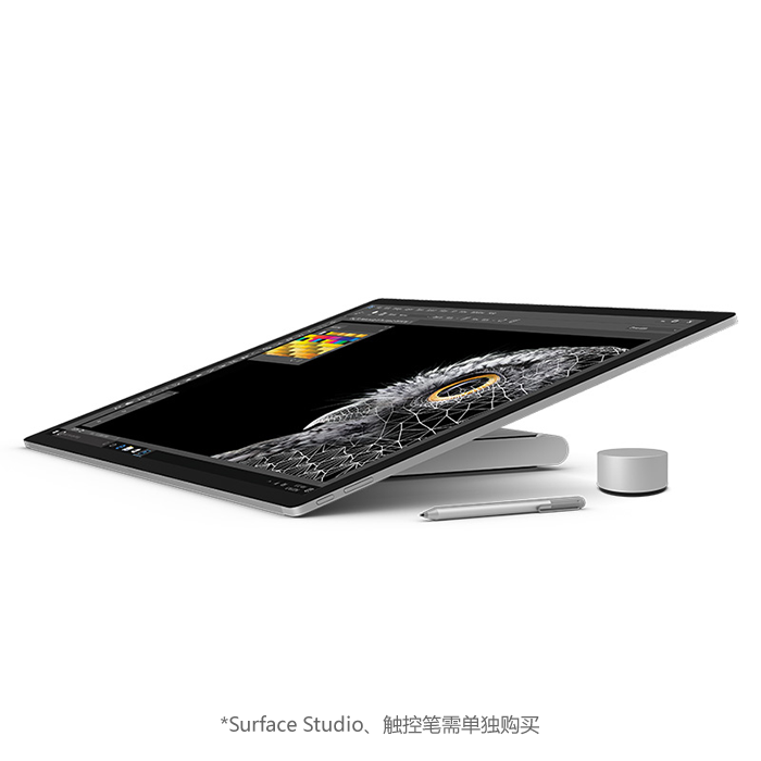 微软 Surface Dial