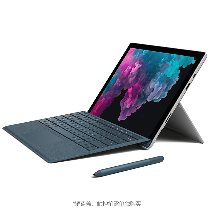 微软认证翻新Surface Pro 6商用版-Surface 办公平板电脑-微软官方商城