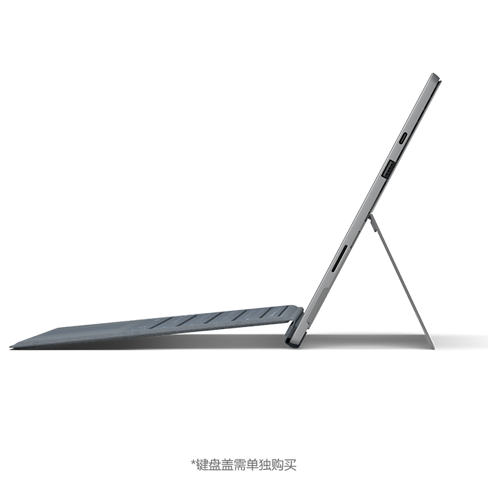 微软认证翻新 Surface Pro 7+ 商用版