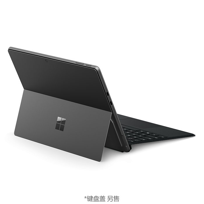 微软认证翻新 Surface Pro 10 商用版