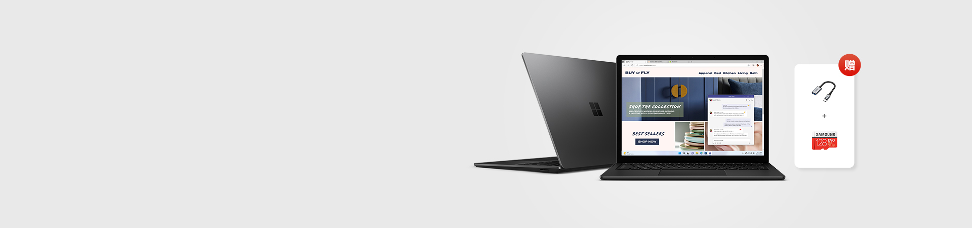 Surface Laptop 5 商用版