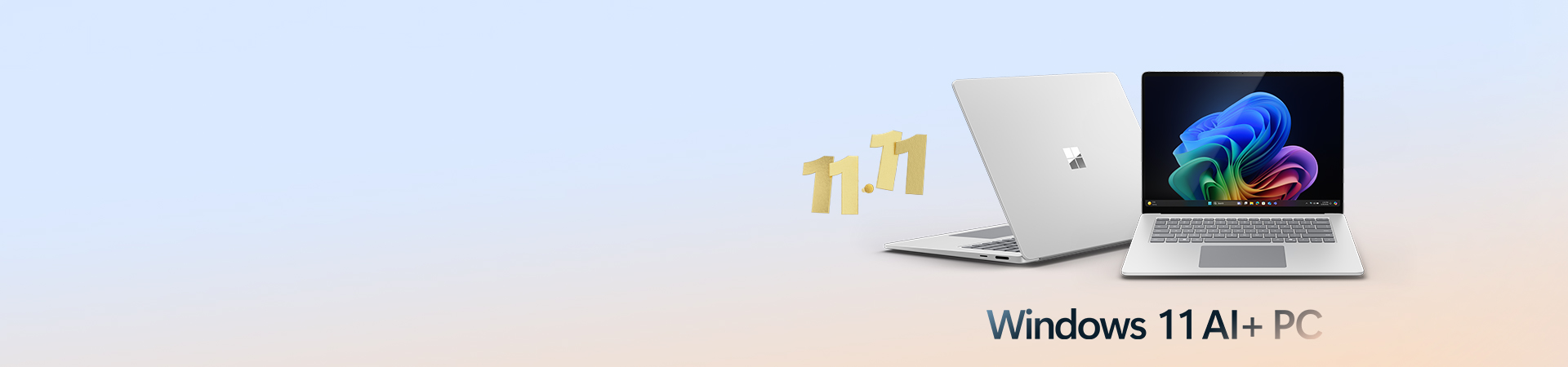 Surface Laptop 商用版, Windows 11 AI+ PC | Intel