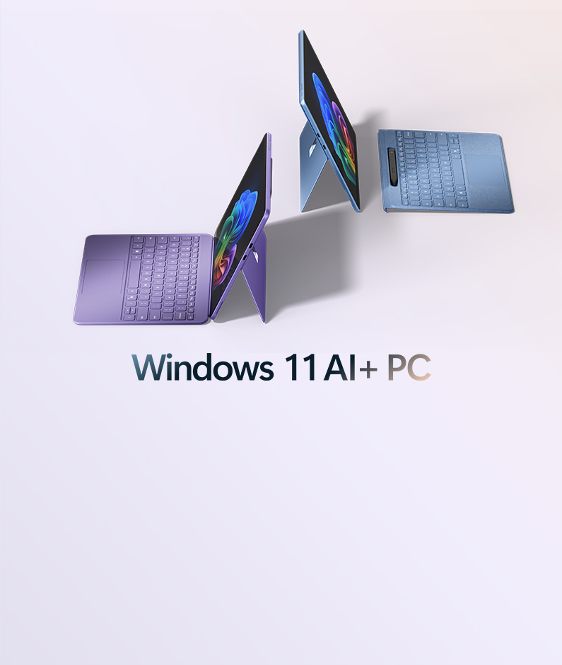 了解 Surface Pro 