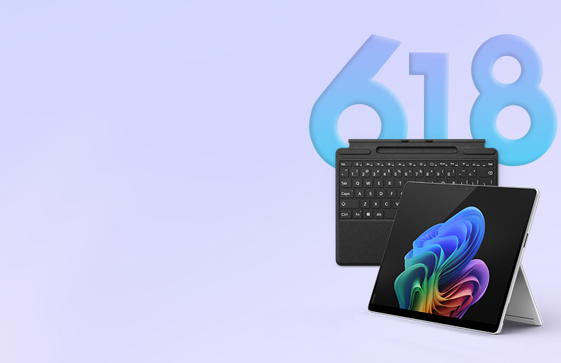 Surface Pro