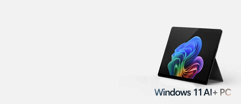Surface laptop