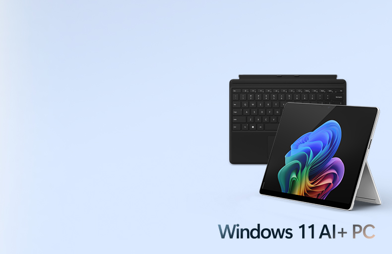Surface Pro