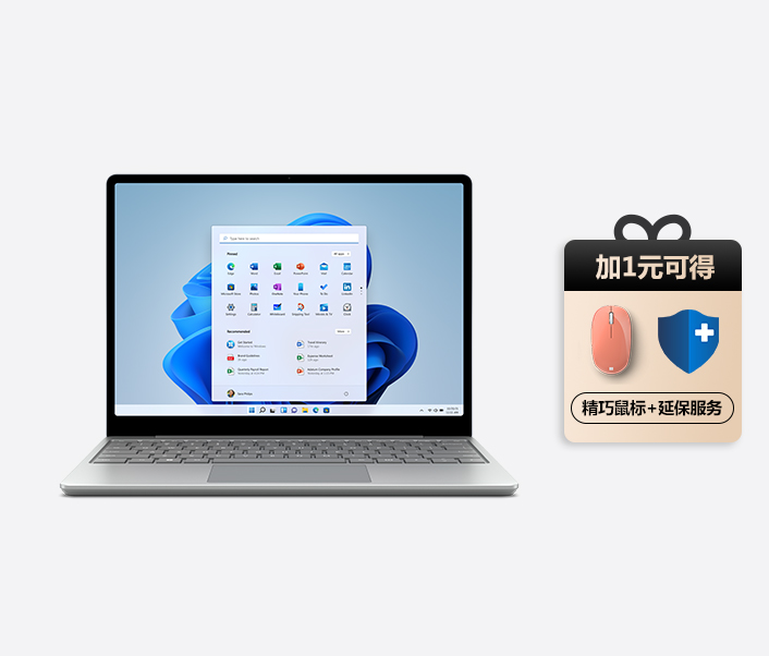 Microsoft微软官网Surface_Windows_Office_Microsoft 365_Xbox_微软官方商城Microsoft ...