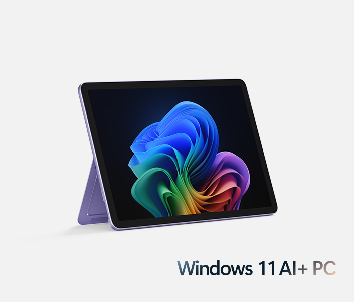 全新 Surface Pro, 12英寸