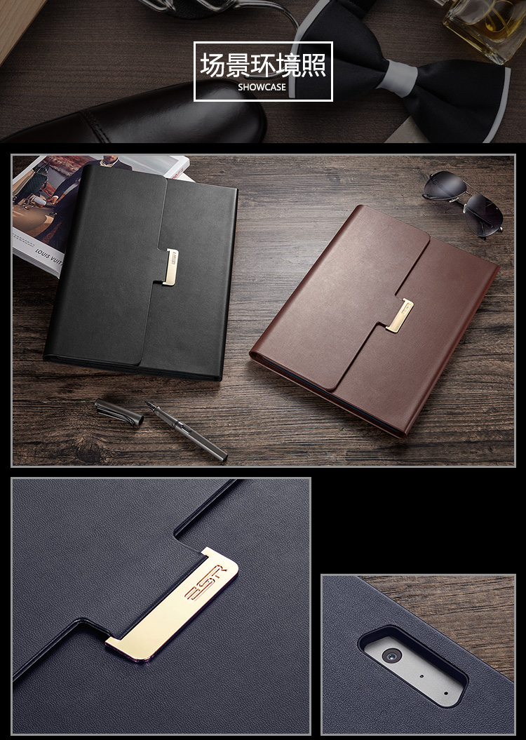 ESR 亿色 Surface Pro 4 睿致雅爵系列保护套 藏蓝 醇黑 栗棕三色在书桌上展示